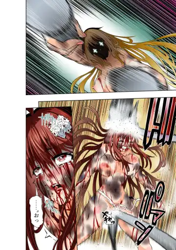 [Cocoa] BOUNTY HUNTER GIRL vs DIRTY POLICE Ch. 17 Fhentai - Page 29