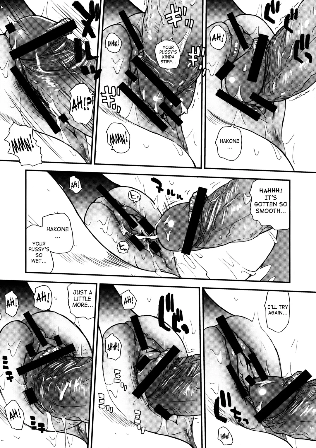 [Dulce-q] Fuck Ippatsu Juuketsu-CHAN | Fuck Bang Juuketsu-chan Fhentai - Page 14
