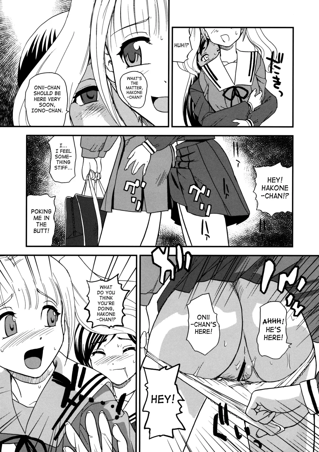 [Dulce-q] Fuck Ippatsu Juuketsu-CHAN | Fuck Bang Juuketsu-chan Fhentai - Page 30