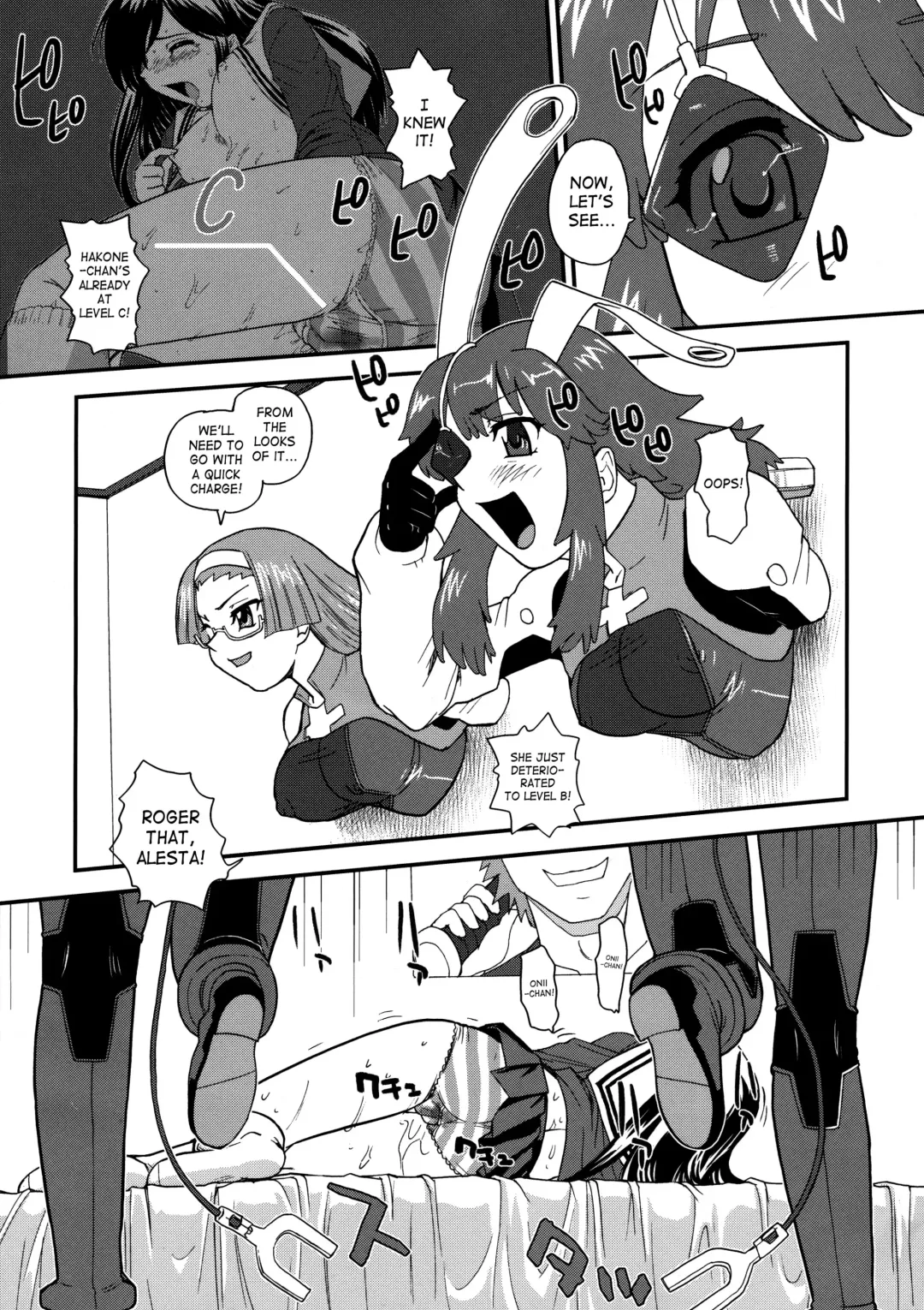 [Dulce-q] Fuck Ippatsu Juuketsu-CHAN | Fuck Bang Juuketsu-chan Fhentai - Page 4