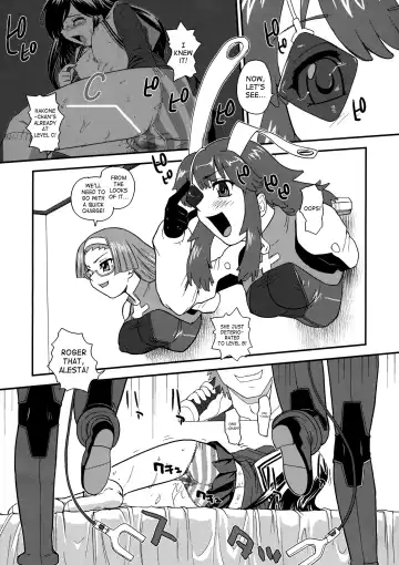 [Dulce-q] Fuck Ippatsu Juuketsu-CHAN | Fuck Bang Juuketsu-chan Fhentai - Page 4