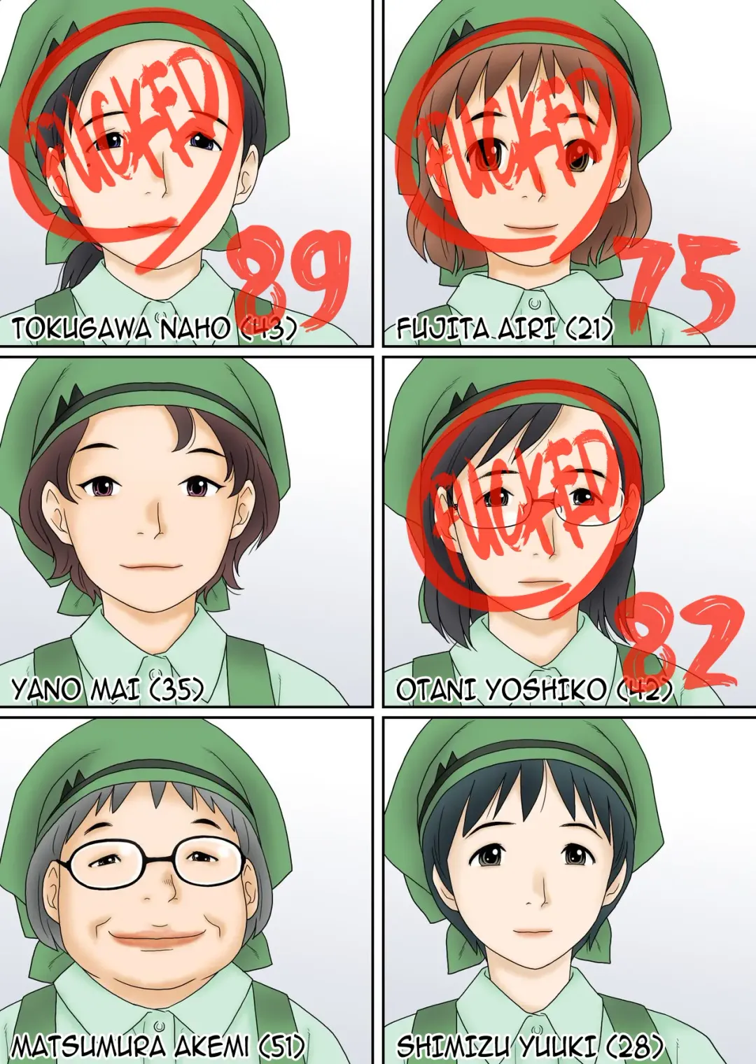 [Atori K] Netorareta Part Hitozuma Ootani Yoshiko (42) | Part-time Cuckold Married Woman Otani Yoshiko Fhentai - Page 47