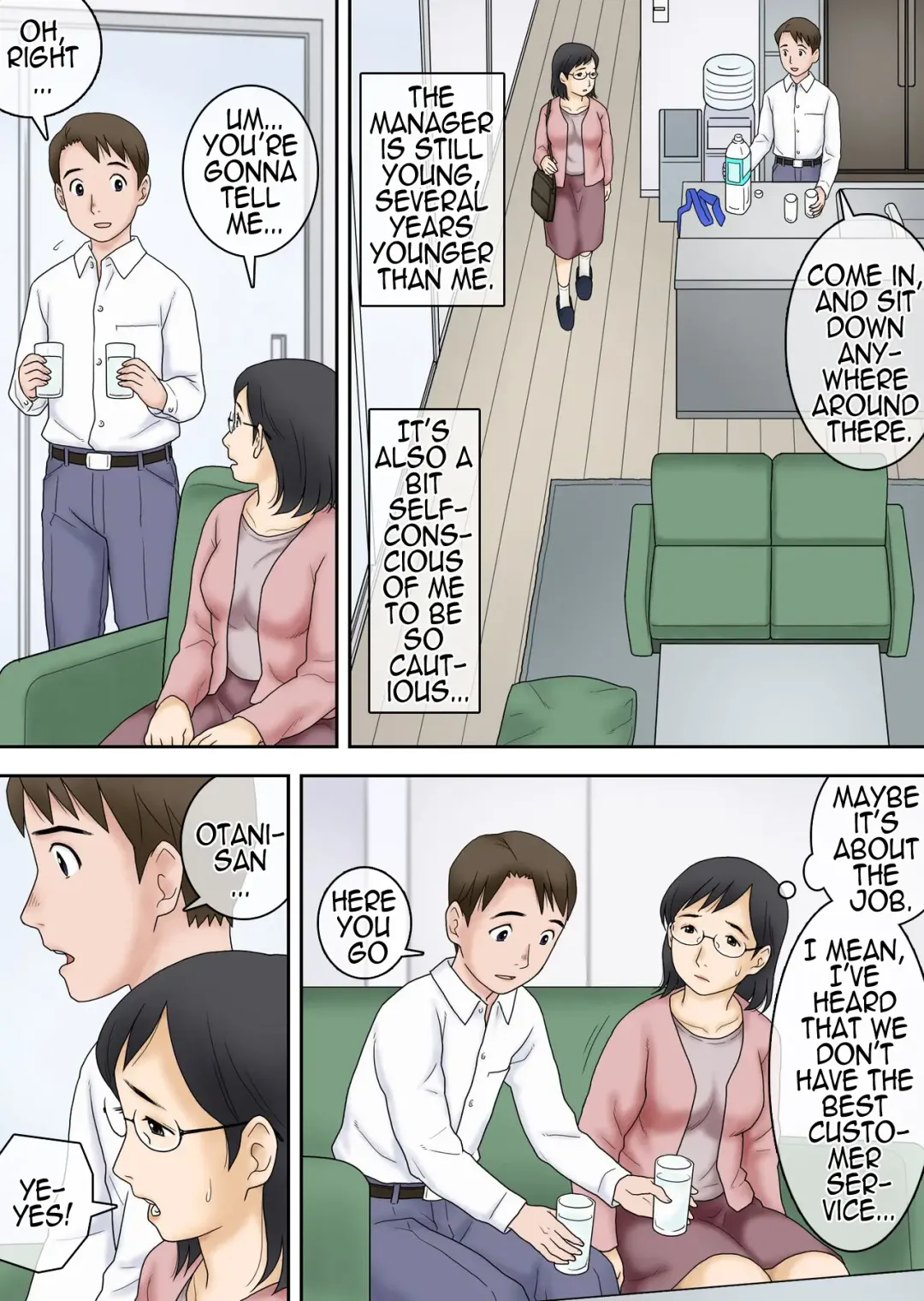 [Atori K] Netorareta Part Hitozuma Ootani Yoshiko (42) | Part-time Cuckold Married Woman Otani Yoshiko Fhentai - Page 6