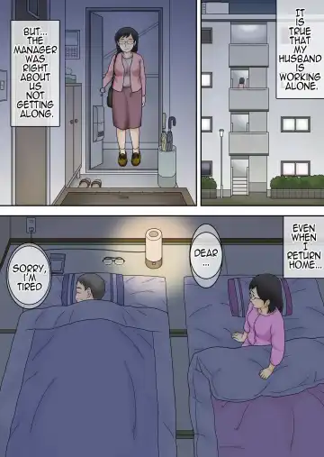 [Atori K] Netorareta Part Hitozuma Ootani Yoshiko (42) | Part-time Cuckold Married Woman Otani Yoshiko Fhentai - Page 11