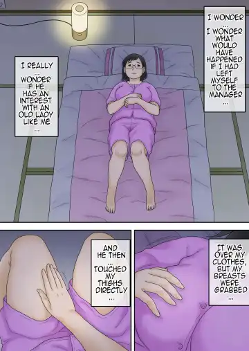 [Atori K] Netorareta Part Hitozuma Ootani Yoshiko (42) | Part-time Cuckold Married Woman Otani Yoshiko Fhentai - Page 12