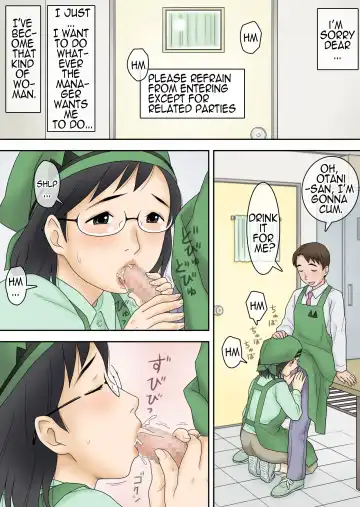 [Atori K] Netorareta Part Hitozuma Ootani Yoshiko (42) | Part-time Cuckold Married Woman Otani Yoshiko Fhentai - Page 38