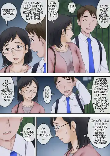 [Atori K] Netorareta Part Hitozuma Ootani Yoshiko (42) | Part-time Cuckold Married Woman Otani Yoshiko Fhentai - Page 4