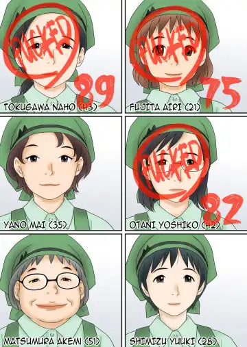 [Atori K] Netorareta Part Hitozuma Ootani Yoshiko (42) | Part-time Cuckold Married Woman Otani Yoshiko Fhentai - Page 47