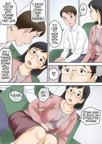 [Atori K] Netorareta Part Hitozuma Ootani Yoshiko (42) | Part-time Cuckold Married Woman Otani Yoshiko Fhentai - Page 7