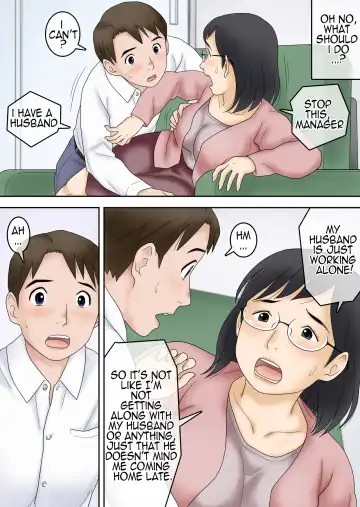 [Atori K] Netorareta Part Hitozuma Ootani Yoshiko (42) | Part-time Cuckold Married Woman Otani Yoshiko Fhentai - Page 9