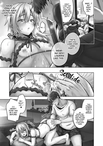 [Uten Ameka] 俺の親友はTS(性転換)体質4.5 Fhentai - Page 14