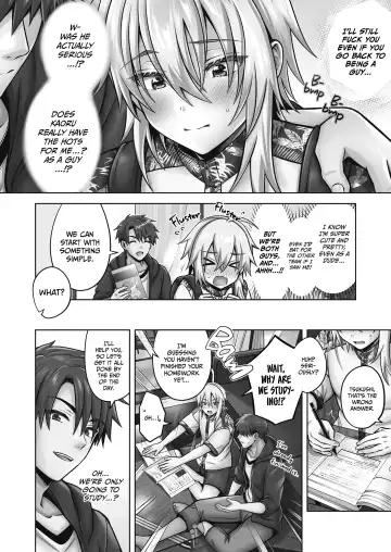 [Uten Ameka] 俺の親友はTS(性転換)体質4.5 Fhentai - Page 5