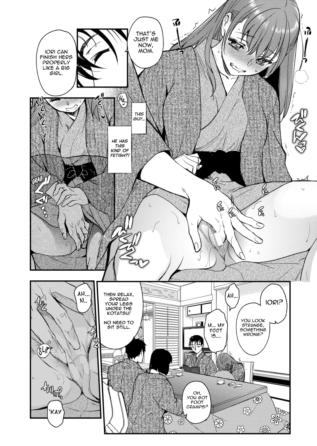 [Heizo - Kitoen] InCha Otouto ga YouCha Aneki o Netoru made 3 Fhentai - Page 19