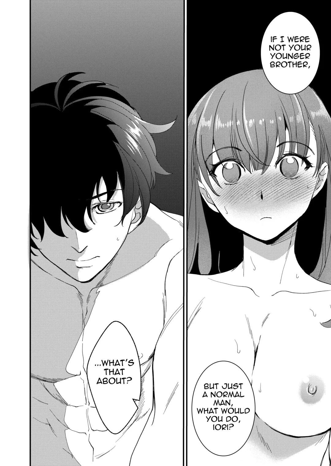 [Heizo - Kitoen] InCha Otouto ga YouCha Aneki o Netoru made 3 Fhentai - Page 49