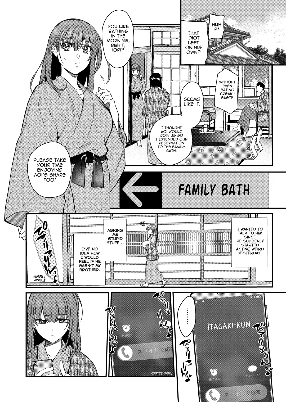 [Heizo - Kitoen] InCha Otouto ga YouCha Aneki o Netoru made 3 Fhentai - Page 51