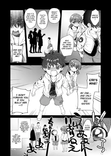 [Heizo - Kitoen] InCha Otouto ga YouCha Aneki o Netoru made 3 Fhentai - Page 57