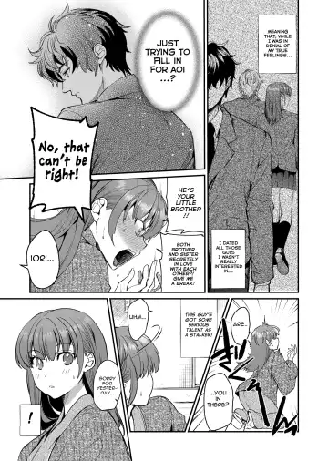 [Heizo - Kitoen] InCha Otouto ga YouCha Aneki o Netoru made 3 Fhentai - Page 62