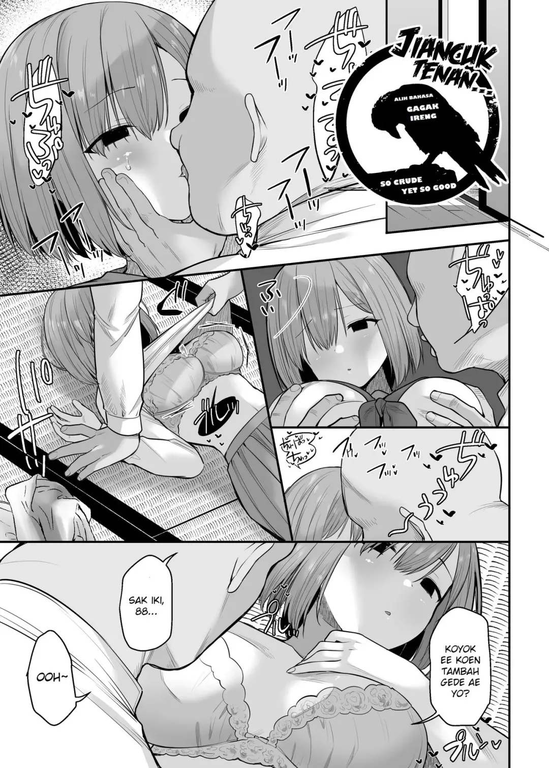 [Lewis] Schoolgirl and Old Man Fhentai - Page 14
