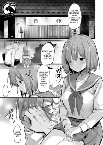 [Lewis] Schoolgirl and Old Man Fhentai - Page 13