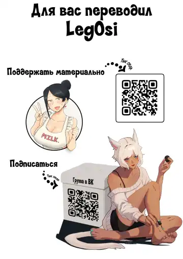 30-nichi go ni SEX suru Haha to Musuko ~1-nengo~ Fhentai - Page 39