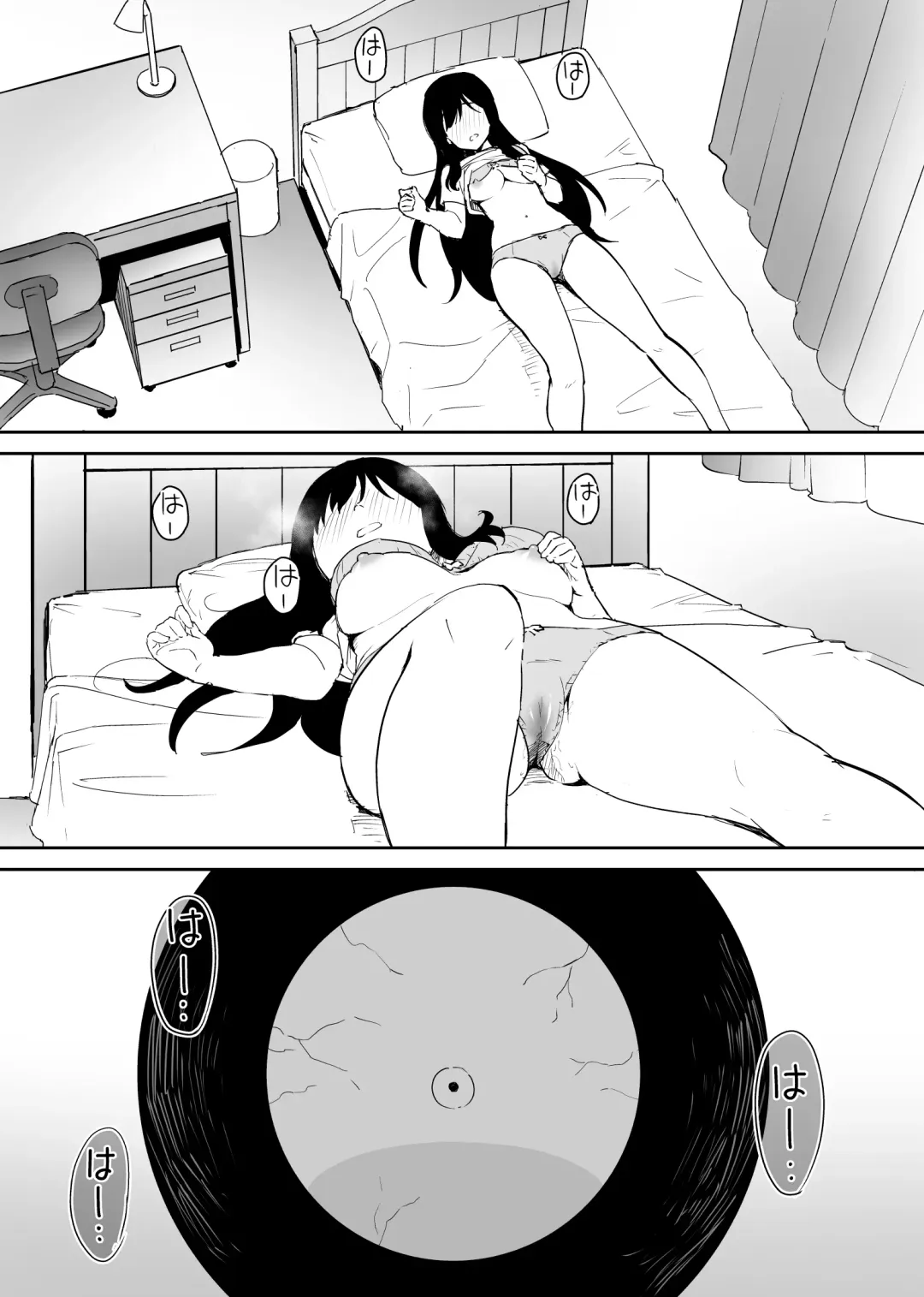 Kimokute Mushoku no Ojisan (Boku) ga Bishoujo JK no Shojo Manko ni Musekinin Nakadashi shitara Yorokonde Kuremashita. Fhentai - Page 5