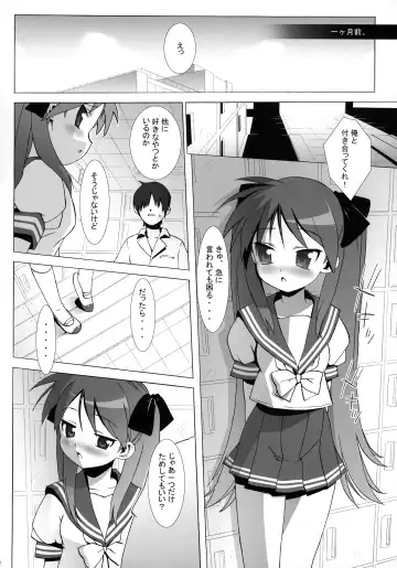 [Ohtomo Takuji] Lucky Play Fhentai - Page 21