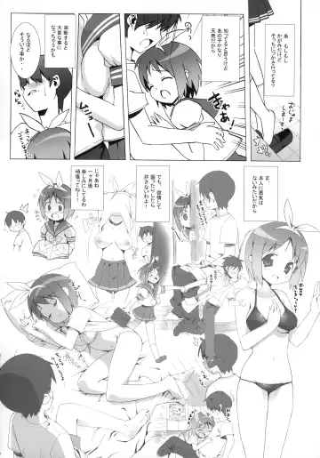 [Ohtomo Takuji] Lucky Play Fhentai - Page 23