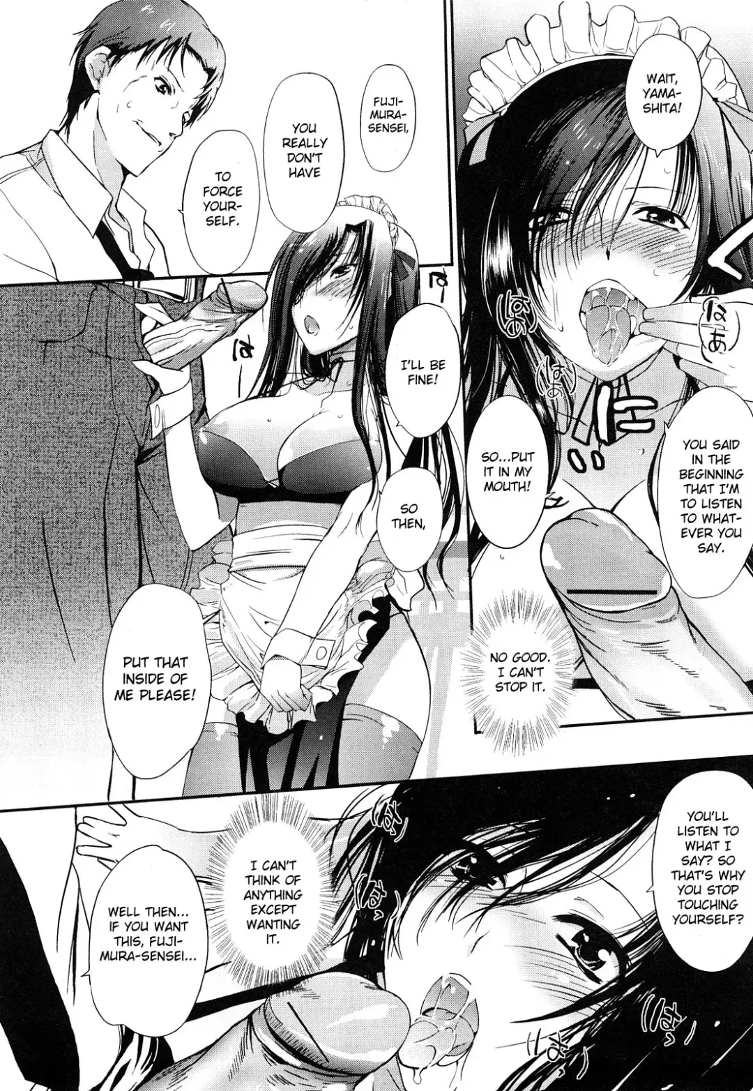 [Hanpera] School Maid Fhentai - Page 10