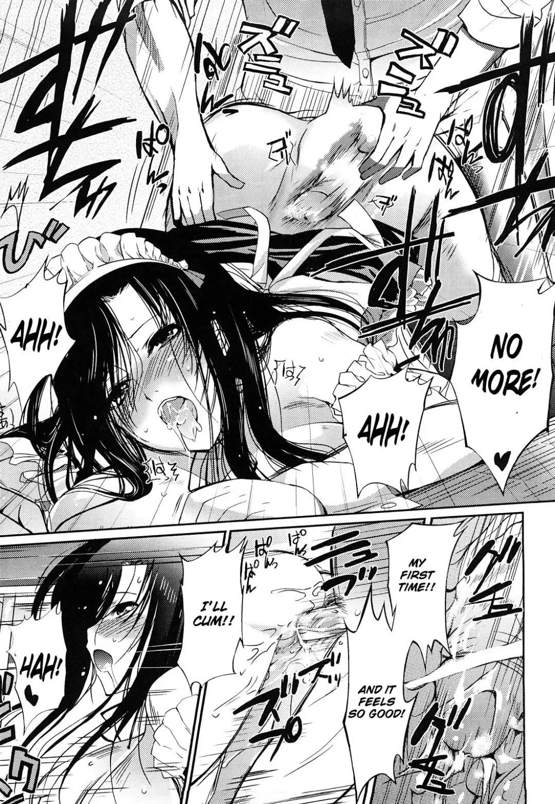 [Hanpera] School Maid Fhentai - Page 16