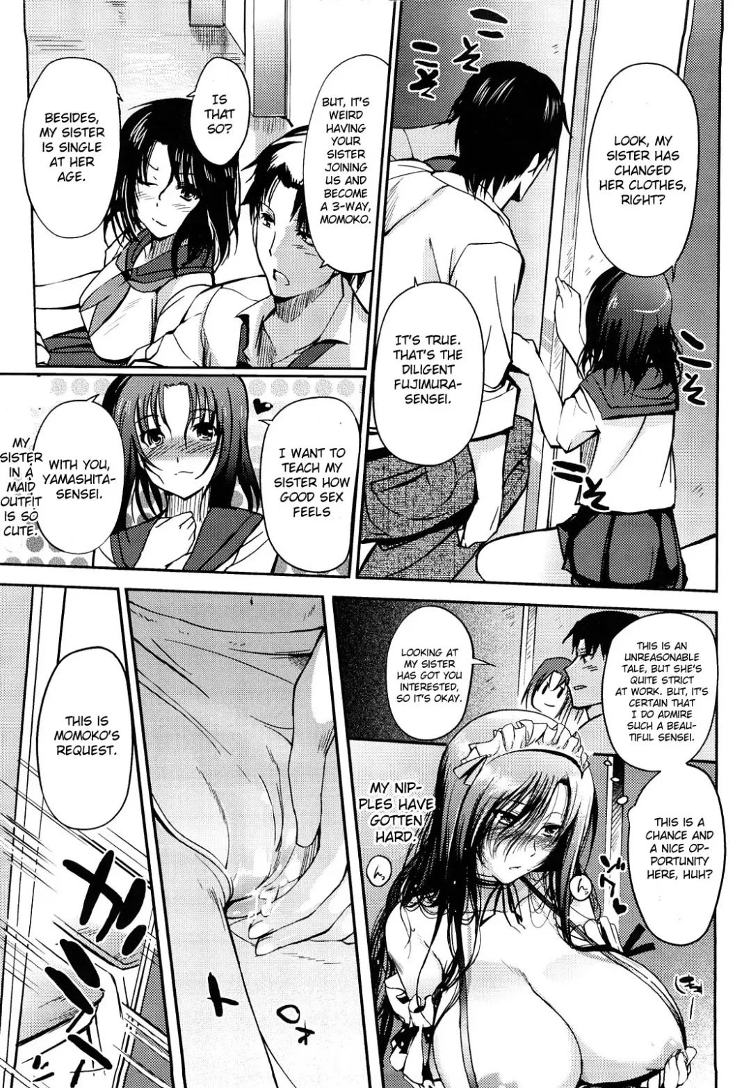 [Hanpera] School Maid Fhentai - Page 4