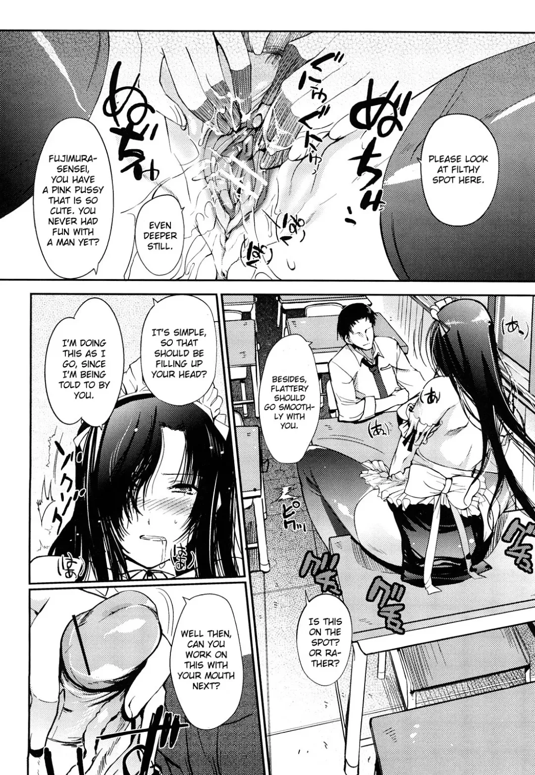 [Hanpera] School Maid Fhentai - Page 8