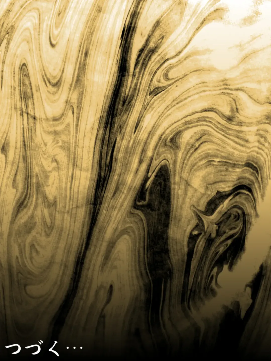 [Minazuki Mikka] Manbiki Mama to Tenchou no Musuko 3 Fhentai - Page 44