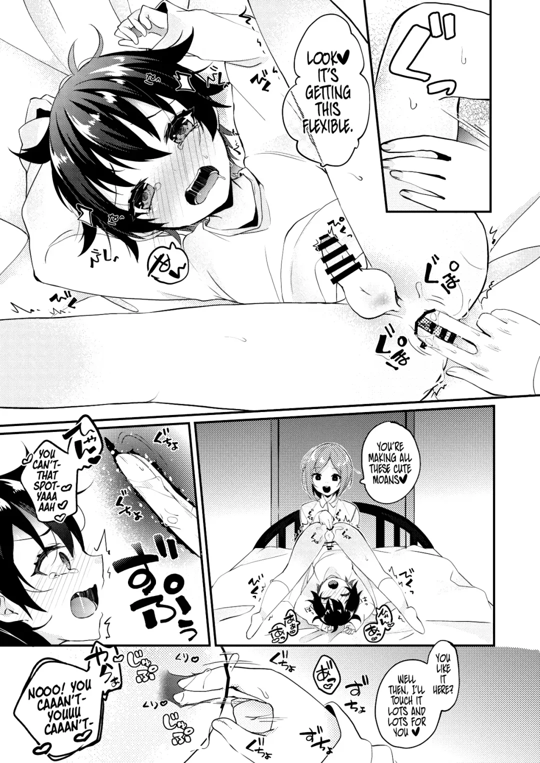 [Amane Hayabusa] Onii-san to Himitsu | Onii-san and his Secrets Fhentai - Page 14