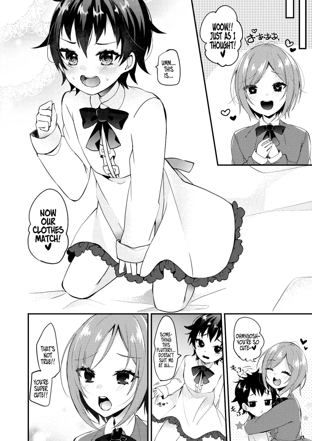 [Amane Hayabusa] Onii-san to Himitsu | Onii-san and his Secrets Fhentai - Page 19