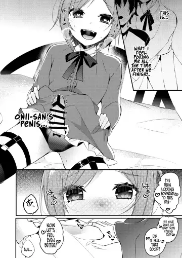 [Amane Hayabusa] Onii-san to Himitsu | Onii-san and his Secrets Fhentai - Page 21