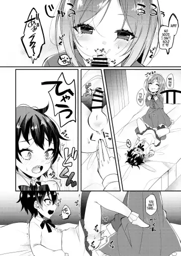 [Amane Hayabusa] Onii-san to Himitsu | Onii-san and his Secrets Fhentai - Page 23