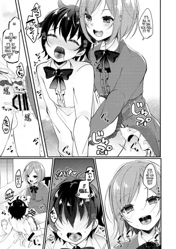 [Amane Hayabusa] Onii-san to Himitsu | Onii-san and his Secrets Fhentai - Page 28