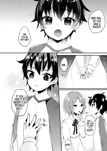 [Amane Hayabusa] Onii-san to Himitsu | Onii-san and his Secrets Fhentai - Page 3