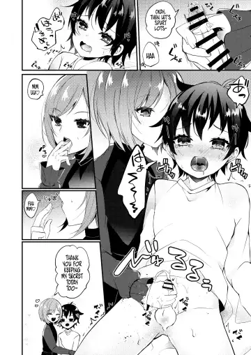 [Amane Hayabusa] Onii-san to Himitsu | Onii-san and his Secrets Fhentai - Page 7