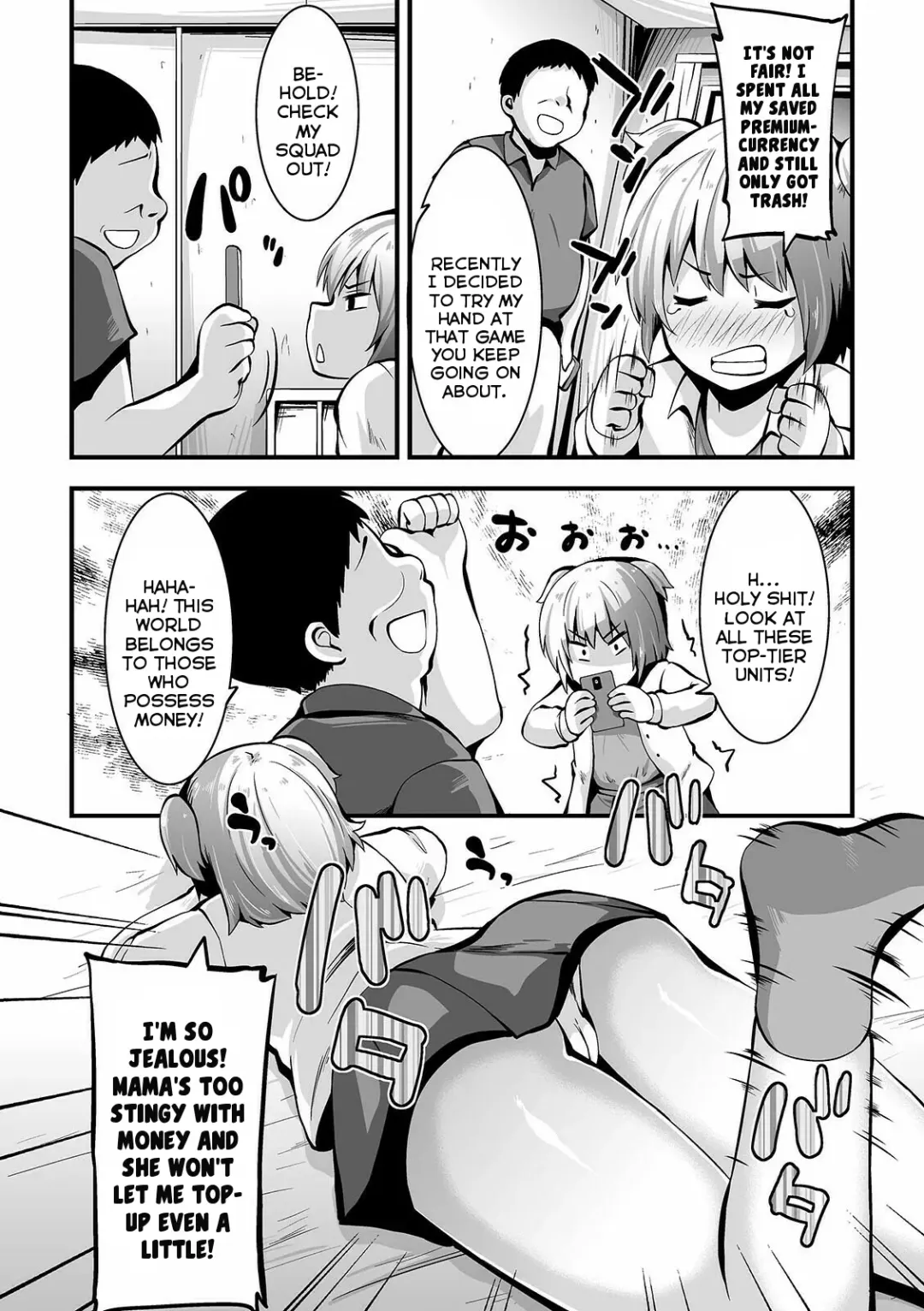 [Bookmoun10] Okozukai Massage | Massaging for Pocket-Money Fhentai - Page 2