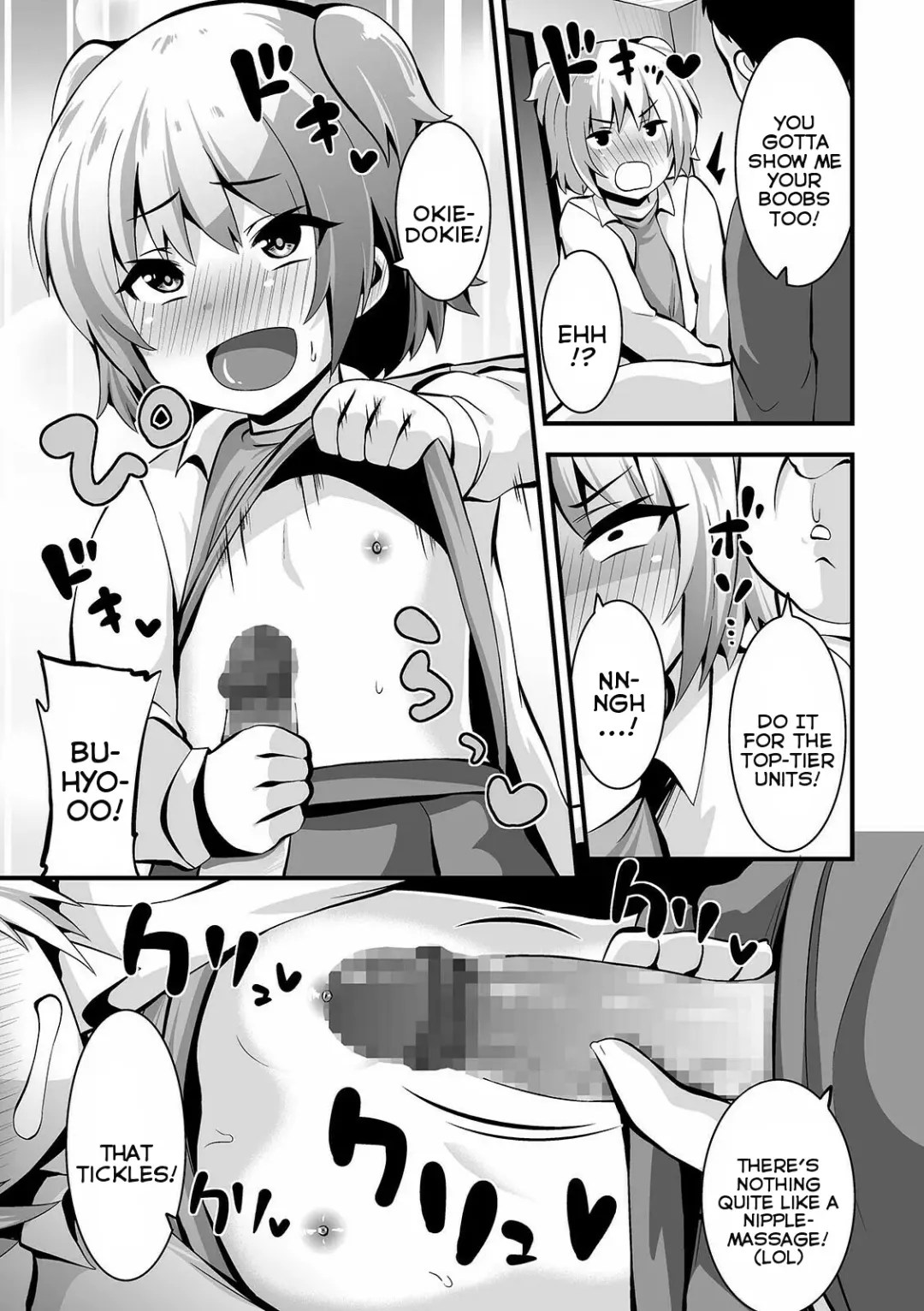 [Bookmoun10] Okozukai Massage | Massaging for Pocket-Money Fhentai - Page 5