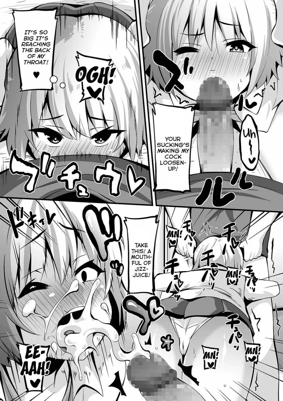 [Bookmoun10] Okozukai Massage | Massaging for Pocket-Money Fhentai - Page 7