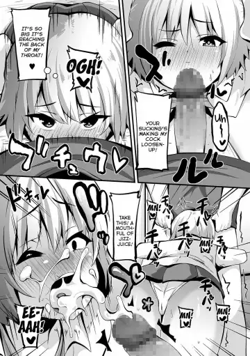 [Bookmoun10] Okozukai Massage | Massaging for Pocket-Money Fhentai - Page 7