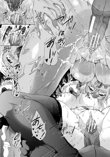 [Aihara You] Oba-Shota Harem Fhentai - Page 109