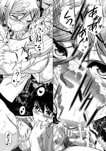 [Aihara You] Oba-Shota Harem Fhentai - Page 48