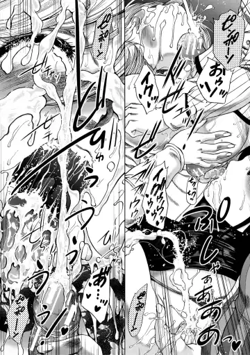 [Aihara You] Oba-Shota Harem Fhentai - Page 50