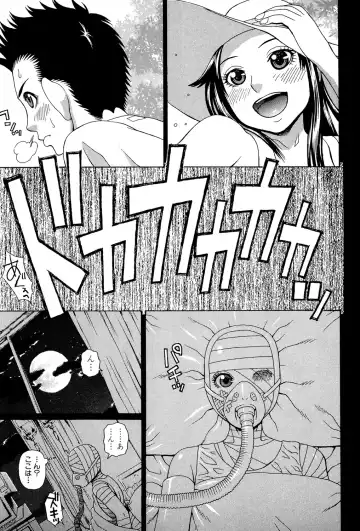 [Dakouin Saburou] Uchi ni Kita Sei Shoriyou Maid Robo ga Jitsu wa Futsuu no Onnanoko datta Ken Fhentai - Page 108