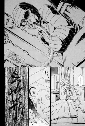 [Dakouin Saburou] Uchi ni Kita Sei Shoriyou Maid Robo ga Jitsu wa Futsuu no Onnanoko datta Ken Fhentai - Page 109