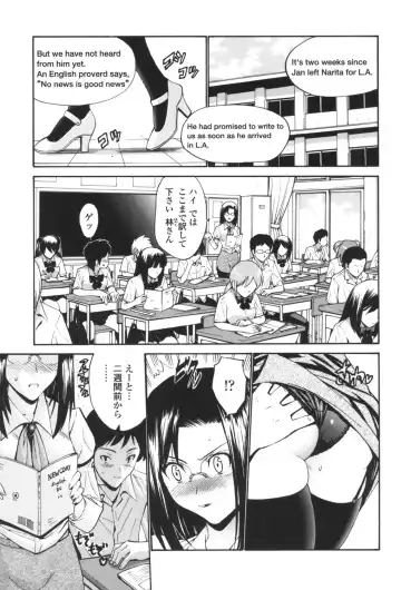 [Nishikawa Kou] Hito no Tsuma - Married Woman Fhentai - Page 156