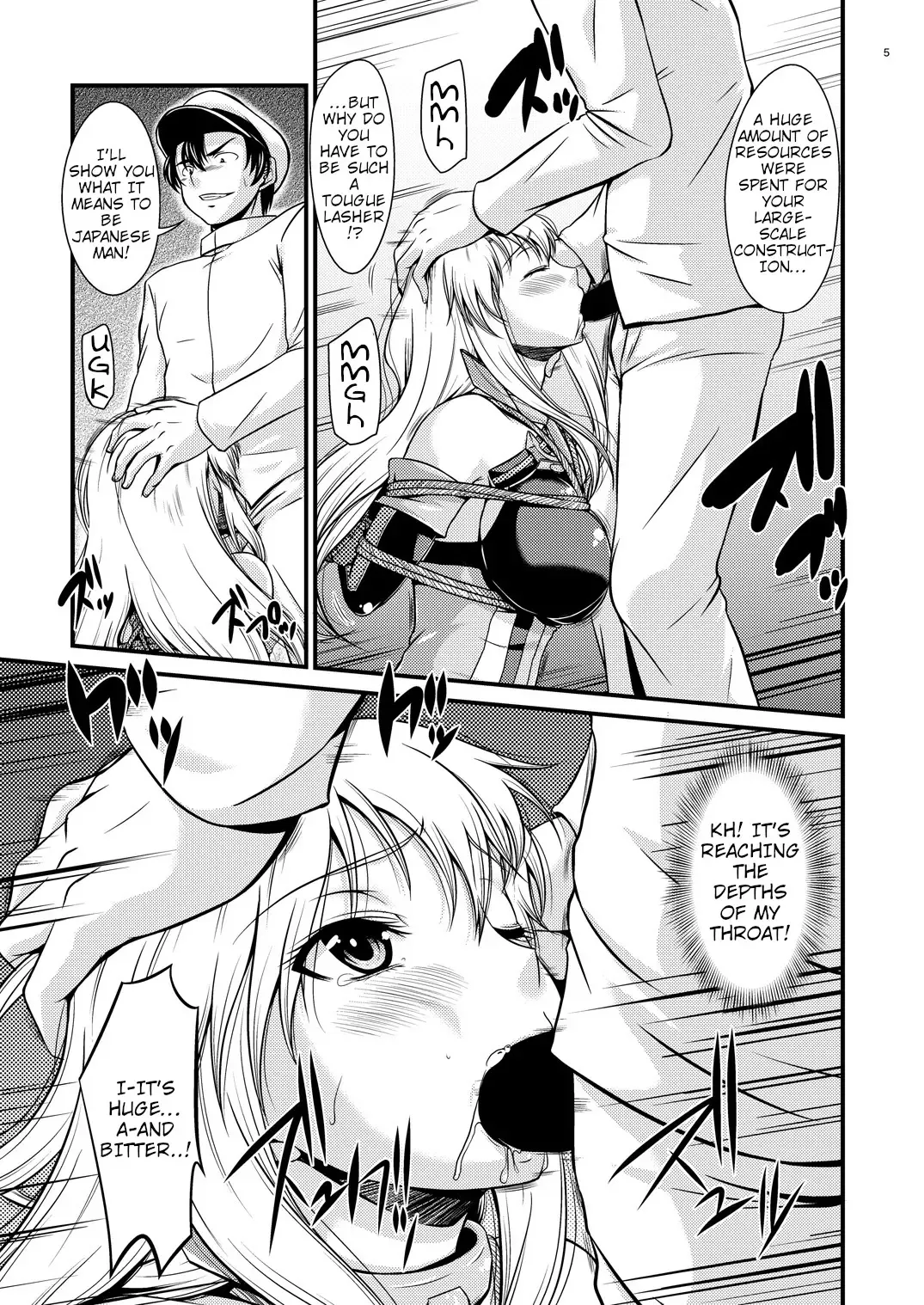 [Nagisano Usagi] Senkan Ryoujoku - Bismarck - | Battleship Rape - Bismarck - Fhentai - Page 4